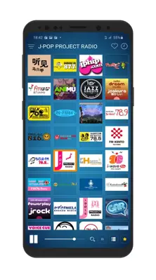 Radio Japan android App screenshot 2